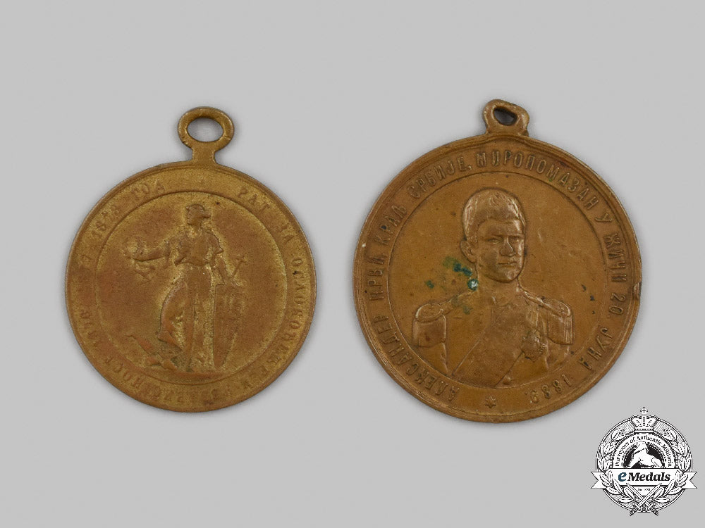 serbia,_kingdom._two_medals&_awards_c2021_121emd_7117_1