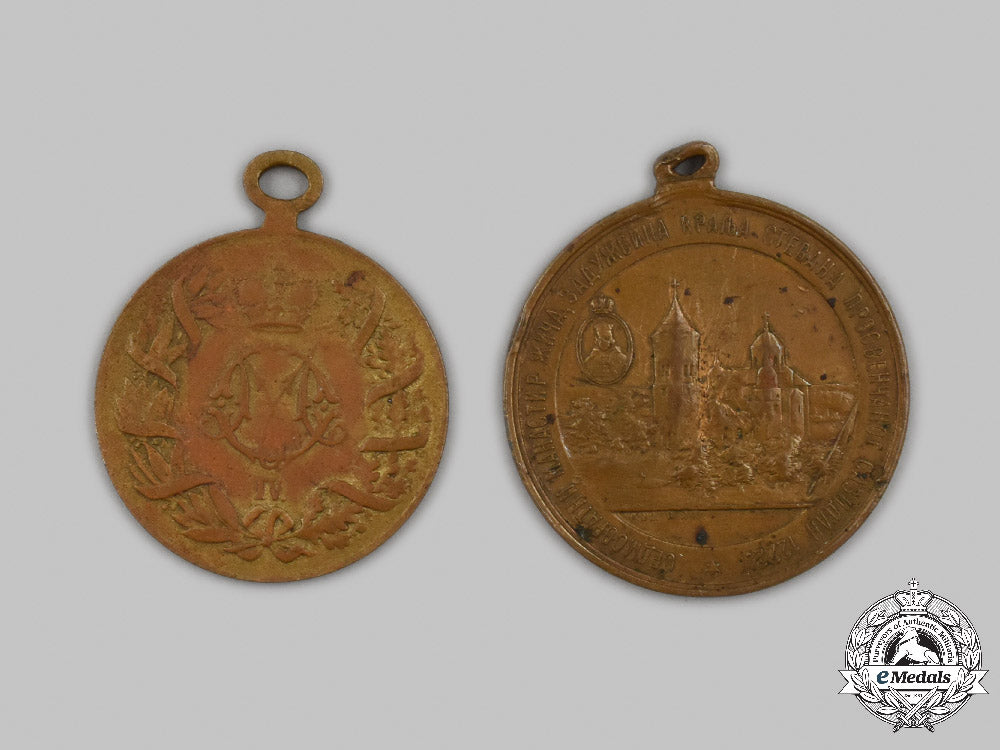 serbia,_kingdom._two_medals&_awards_c2021_122emd_7119_1