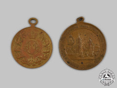 Serbia, Kingdom. Two Medals & Awards