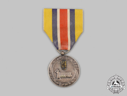 mongolia,_people's_republic;_manchukuo_empire._an_inner_mongolia_national_foundation_merit_medal_c2021_179emd_9529_1_1