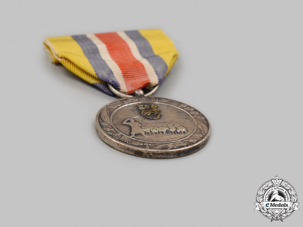 mongolia,_people's_republic;_manchukuo_empire._an_inner_mongolia_national_foundation_merit_medal_c2021_181emd_9535_1_1