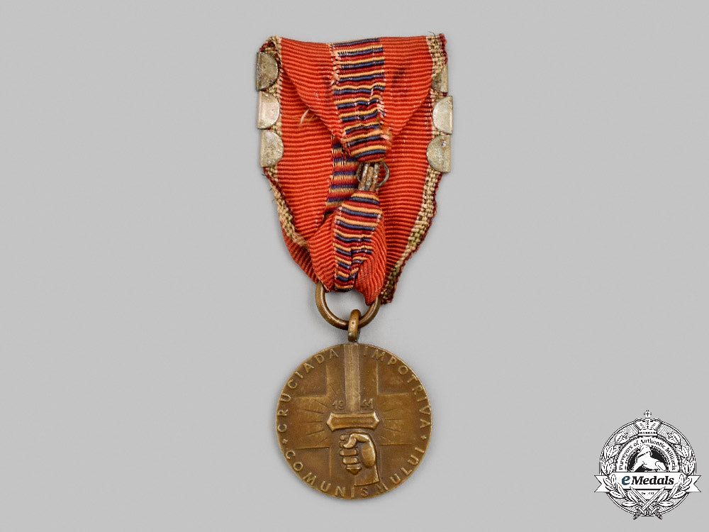 romania,_kingdom._a_crusade_against_communism_medal1941,_basarabia,_nistru,&_odessa_c2021_200_mnc9512