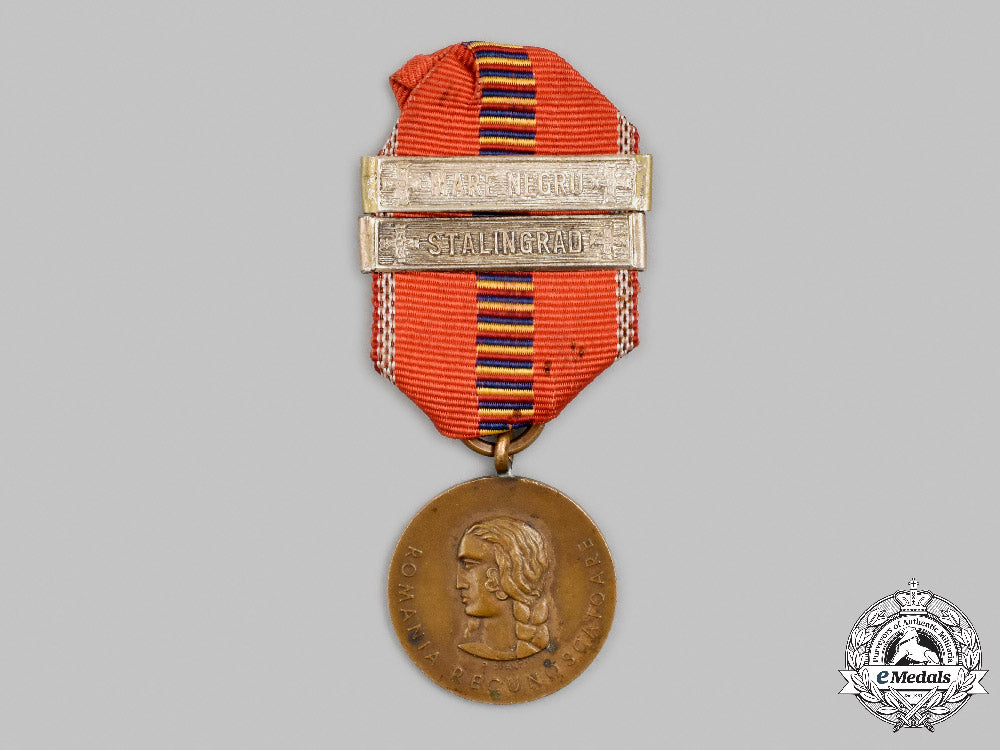 romania,_kingdom._a_crusade_against_communism_medal1941,_mare_megru&_stalingrad_c2021_206_mnc9478_1_1_1_1