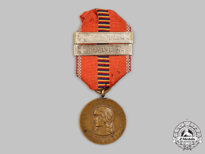 romania,_kingdom._a_crusade_against_communism_medal1941,_mare_megru&_stalingrad_c2021_206_mnc9478_1_1_1_1