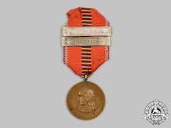 Romania, Kingdom. A Crusade Against Communism Medal 1941, Mare Megru & Stalingrad