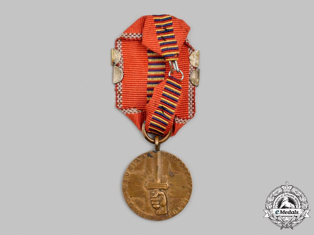 romania,_kingdom._a_crusade_against_communism_medal1941,_mare_megru&_stalingrad_c2021_207_mnc9479_1_1_1_1