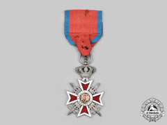 Romania, Kingdom. An Order Of The Crown, V Class Knight, Military Division, C.1940