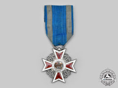 Romania, Kingdom. An Order Of The Crown, V Class Knight, Civil Division, C.1940