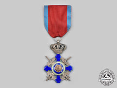 Romania, Kingdom. An Order Of The Star, V Class Knight, Military Division, C.1940