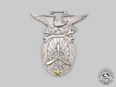 Japan, Empire. An Air Force Aircraft Mechanic Qualification Badge