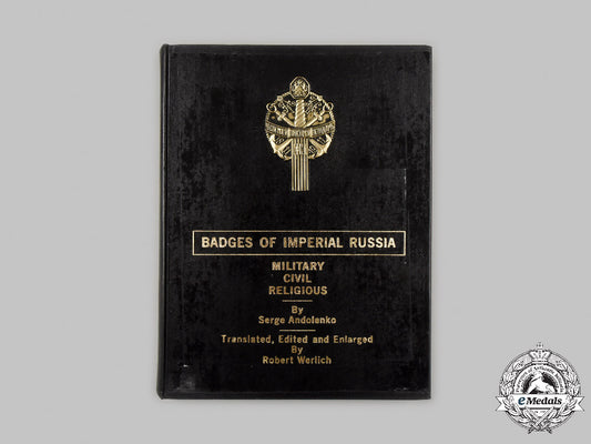 russia,_imperial._badges_of_imperial_russia:_military,_civil,_religious_c2021_368emd_8982