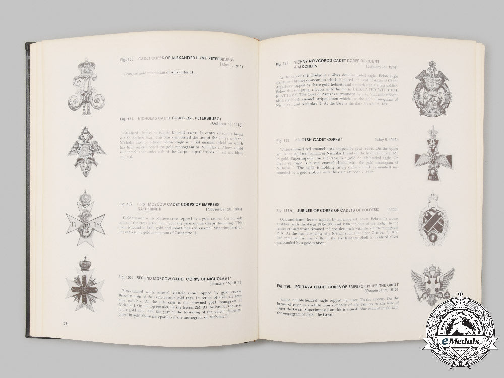 russia,_imperial._badges_of_imperial_russia:_military,_civil,_religious_c2021_369emd_8984