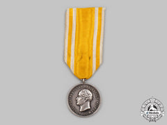 Prussia, Kingdom. A Commemorative Medal For Rescue From Danger