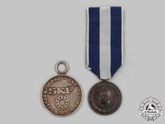 Greece, Kingdom. Two Medals & Awards