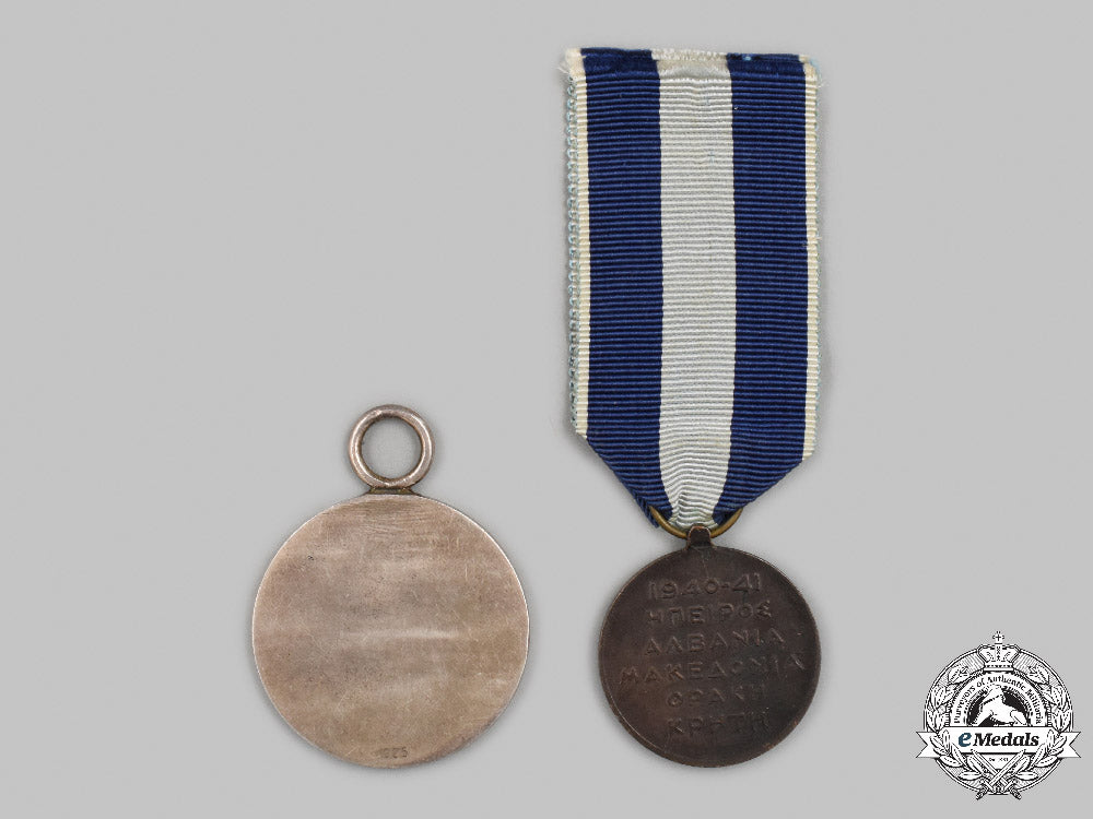 greece,_kingdom._two_medals&_awards_c2021_449emd_7778_1