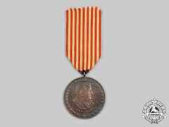 Slovakia, I Republic. A Medal For Personal Bravery, Iii Class