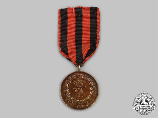 württemberg,_kingdom._a_war_commemorative_medal_for_field_service_c2021_471emd_5284