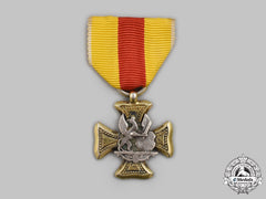 Baden, Grand Duchy. An Officer’s Long Service Class, Ii Class, Type Ii Miniature