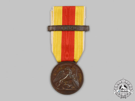 baden,_grand_duchy._a_field_service_medal,_for_franco-_prussian_war_service_c2021_483emd_5308