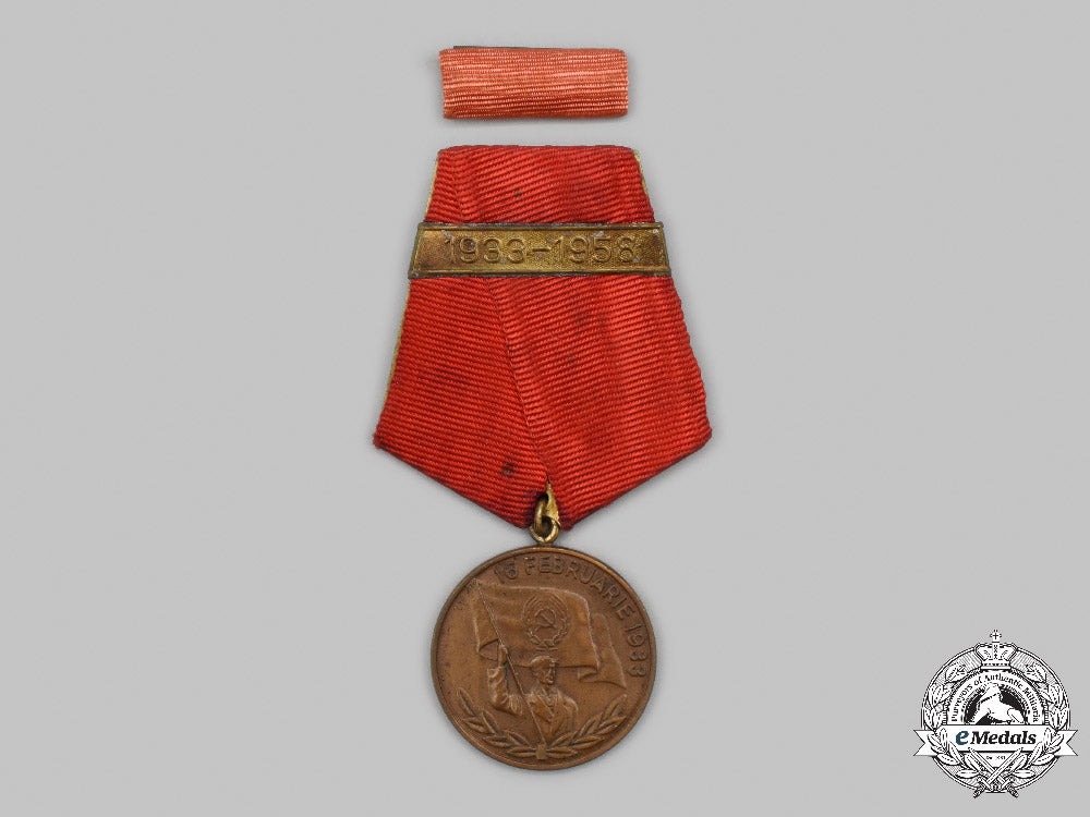 romania,_republic._a25_th_anniversary_of_the_heroic_fights_of_the_railway&_petroleum_workers_medal_issued_to_gheorghe_gheorghiu-_dej_c2021_573emd_4247_3_1_1_1