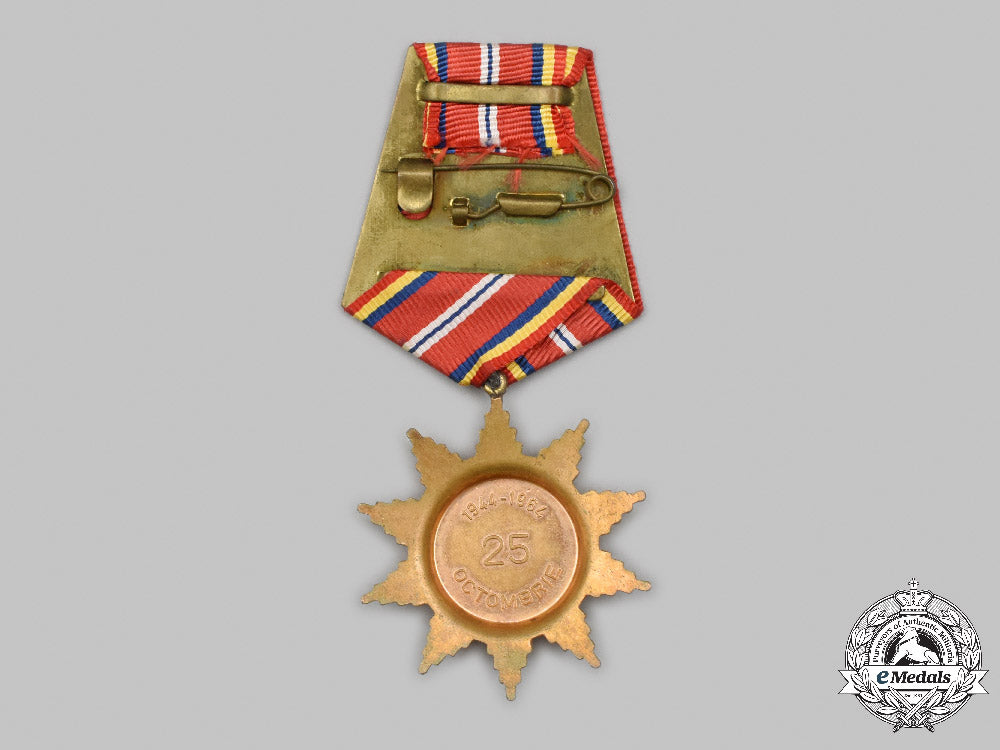 romania,_republic._a_medal_for_the20_th_anniversary_of_the_armed_forces_issued_to_gheorghe_gheorghiu-_dej_c2021_582emd_4287_1_1