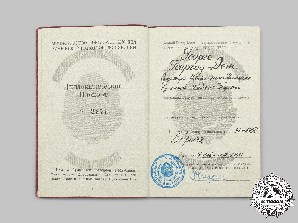romania,_republic._a1956_issue_diplomatic_passport_of_gheorghe_gheorghiu-_dej_c2021_619emd_4378_1