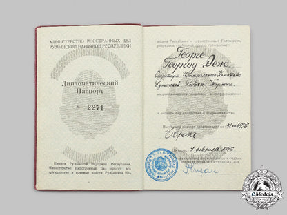 romania,_republic._a1956_issue_diplomatic_passport_of_gheorghe_gheorghiu-_dej_c2021_619emd_4378_1