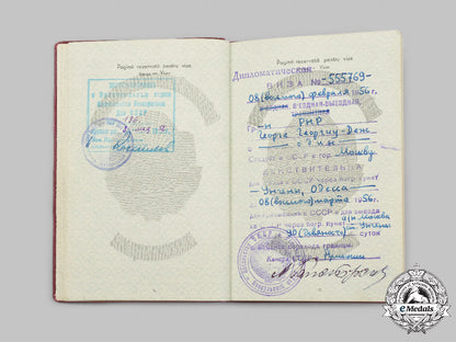 romania,_republic._a1956_issue_diplomatic_passport_of_gheorghe_gheorghiu-_dej_c2021_624emd_4382_1