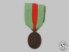 Brazil, Empire. An Army Medal For Bravery In Operations Against The Government Of Paraguay 1868