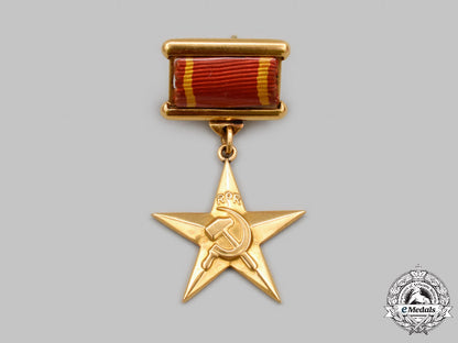 romania,_republic._the_order_of_the_hero_of_socialist_labour_of_gheorghe_gheorghiu-_dej_c2021_690emd_4468_1