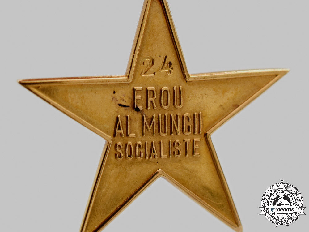 romania,_republic._the_order_of_the_hero_of_socialist_labour_of_gheorghe_gheorghiu-_dej_c2021_694emd_4475_1