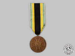 Saxe-Meiningen, Duchy. A Medal For Merit In War 1915