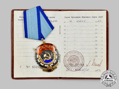 Russia, Soviet Union. An Order Of The Red Banner Of Labour, Type V With Award Booklet
