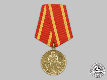 romania,_republic._a_gold_medal_for50_years_of_the_peasants'_revolt_issued_to_gheorghe_gheorghiu-_dej_c2021_745emd_4510_1_1_3_1