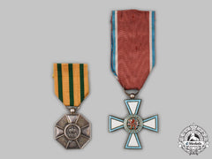 Luxembourg, Grand Duchy. Two Awards