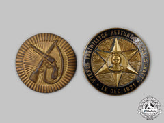 Austria, Empire. Two Badges