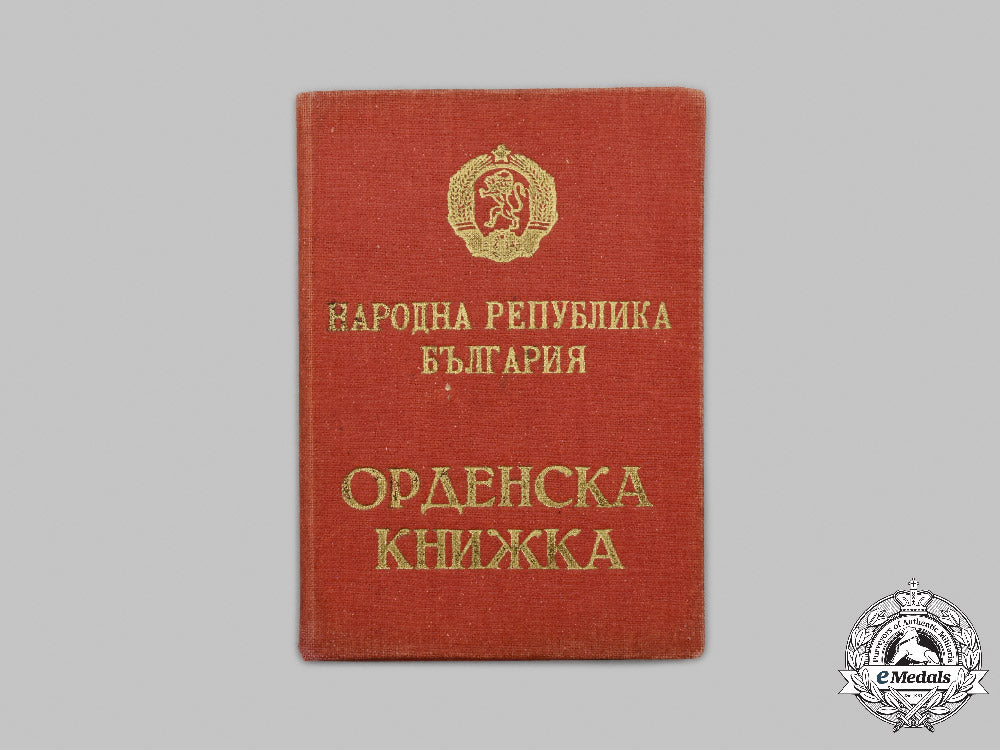 romania,_republic._a_bulgarian_national_assembly_award_booklet_issued_to_gheorghe_gheorghiu-_dej_c2021_781emd_4642_1