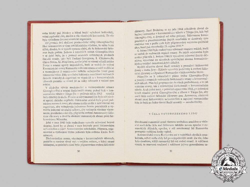 romania,_republic._two_documents_from_the_personal_estate_of_gheorghe_gheorghiu-_dej_c2021_828emd_4676_1