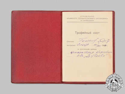 romania,_republic._three_documents_from_the_personal_estate_of_gheorghe_gheorghiu-_dej_c2021_838emd_4683_1