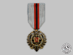 Albania, Kingdom. An Order Of Fidelity, V Class Knight , C.1940