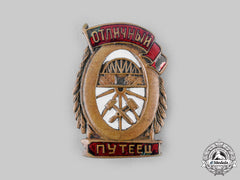 Russia, Soviet Union. A Soviet Railways Excellent Railway Engineer Badge, C.1944