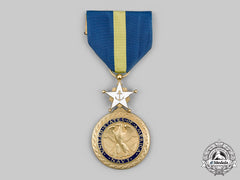 United States. A Navy Distinguished Service Medal