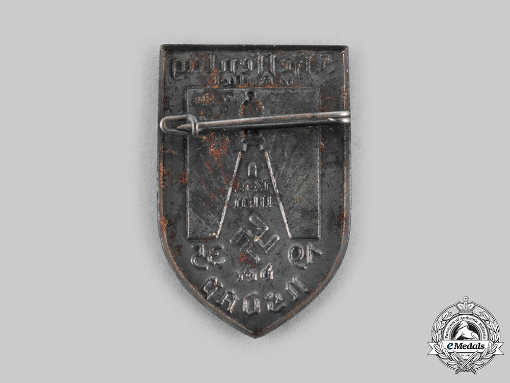 germany,_nsdap._a1935_kassel5_th_hessentag_commemorative_badge_c20283_emd2610_1