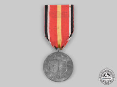 Germany, Wehrmacht. A Blue Division Medal