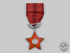 Czechoslovakia, Socialist Republic. An Order Of The Red Star, Type Ii
