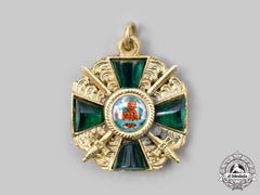 Baden, Kingdom. An Order Of Zähringer The Lion, Military Division, Miniature, C. 1900