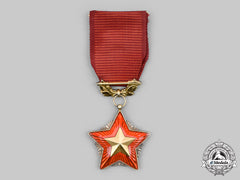 Czechoslovakia, Socialist Republic. Order Of The Red Banner