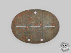 Germany, Ss. A Ss-Flak-Abteilung 105 Identification Tag