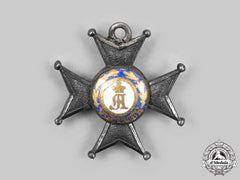 Nassau. An Order Of Adolph, Iv Class Badge, Miniature, C.1880