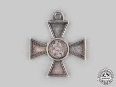 Russia, Imperial. A Cross Of St. George For The Russo-Turkish War Of 1877-78, Iv Class, No. 72537, C.1877
